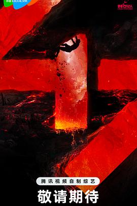 欧美三级免费高清手机免费播放海报剧照