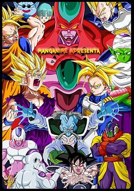 久久观看精品国产精品海报剧照