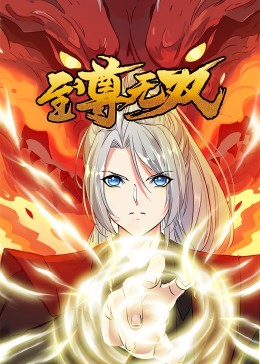 嫌疑人的献身评价海报剧照