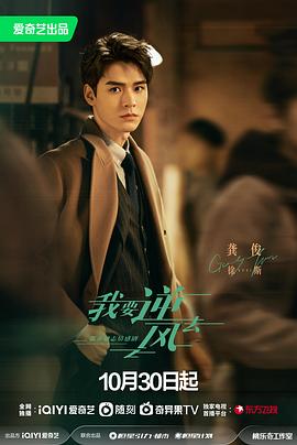 色片资源久久海报剧照