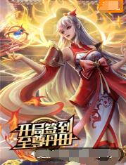 夜勤病栋伦理片海报剧照