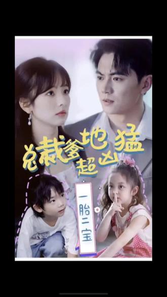 韩国野外生存海报剧照