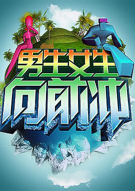 午夜天空电影海报剧照