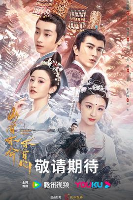 亚洲国产午夜福利海报剧照